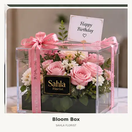 Bloom Box Bone Bolango